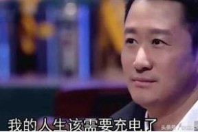 娱乐吃瓜酱吴京