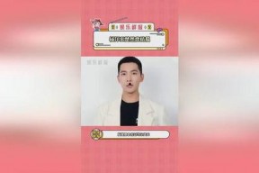 王楚然娱乐吃瓜是真的吗,真相揭秘还是网络谣言？