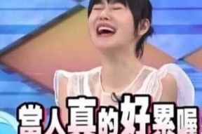 娱乐圈最强吃瓜,揭秘明星幕后真相与八卦风云