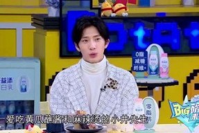 娱乐吃瓜酱唱歌,歌声中的欢乐与感动